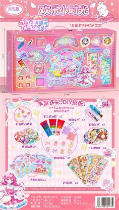 Picture of DIY Joyful Time