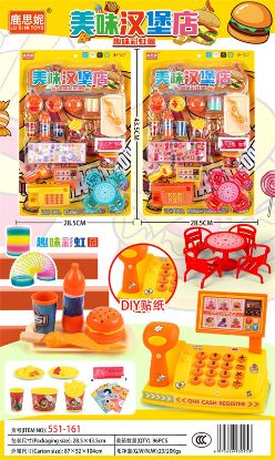 Picture of Delicious Burger Shop