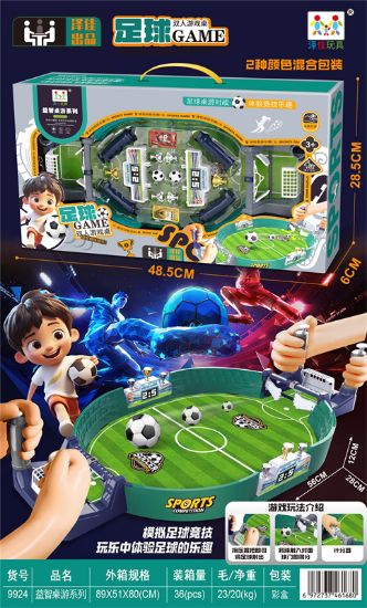 Picture of Football Tabletop Game Battle