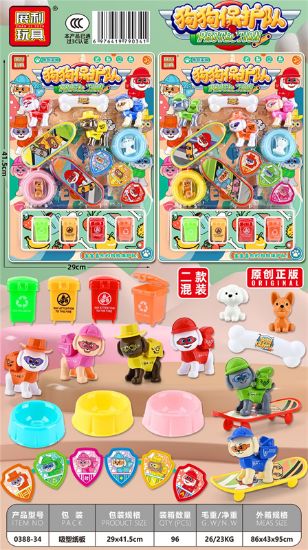 Picture of Dog Protection Team DIT Pretend Play Toy