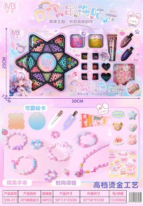 Picture of DIY Bead Guka DIT Playset