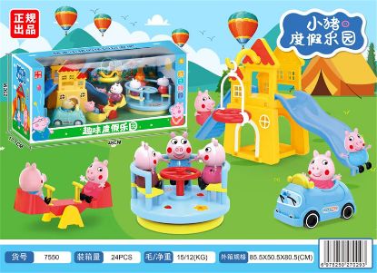 Picture of Piglet Holiday Paradise