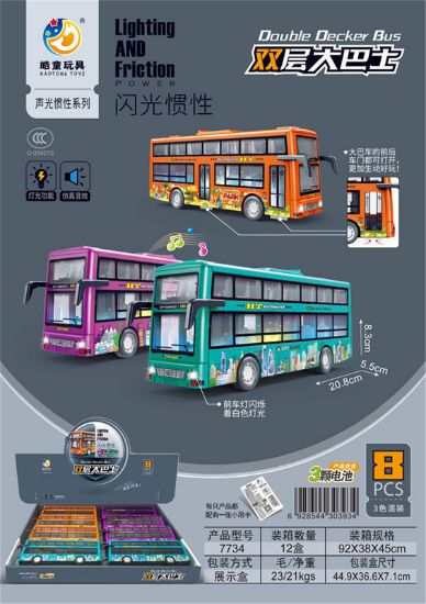 Picture of Flashing Inertia Double-Decker Bus 8pcs