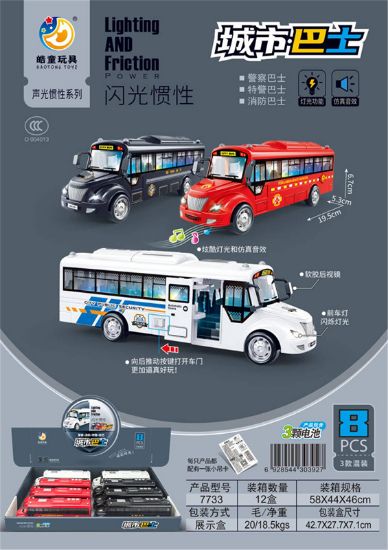 Picture of Flash Inertia City Bus 8pcs