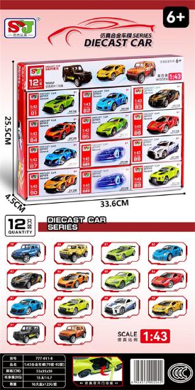 Picture of 1:43 Scale Alloy Die-Cast Cars (1979-1992 Models) 12 pcs/set