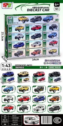 Picture of 1:43 Alloy Off-road Car Model 12PCS