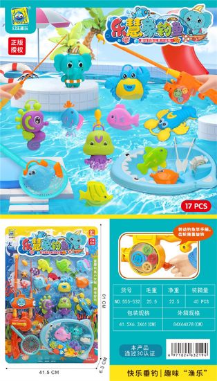 Picture of Lehui Elephant Single Bar Shark Boat Set