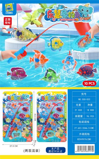 Picture of Lively Elephant Transparent Fish Set