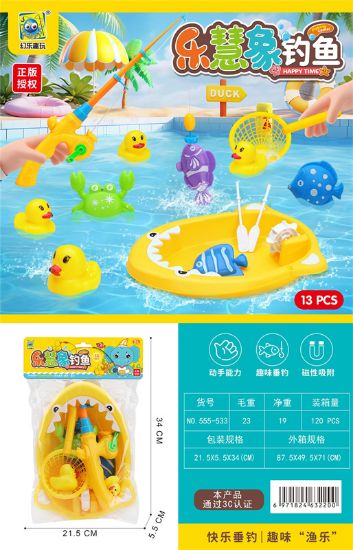 Picture of Lehui Elephant Shark Boat Bagged