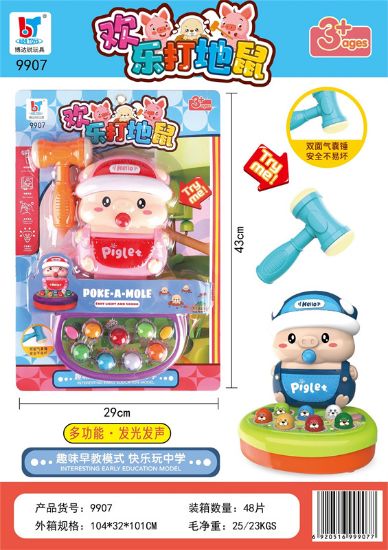 Picture of Joyful Whack-a-Mole