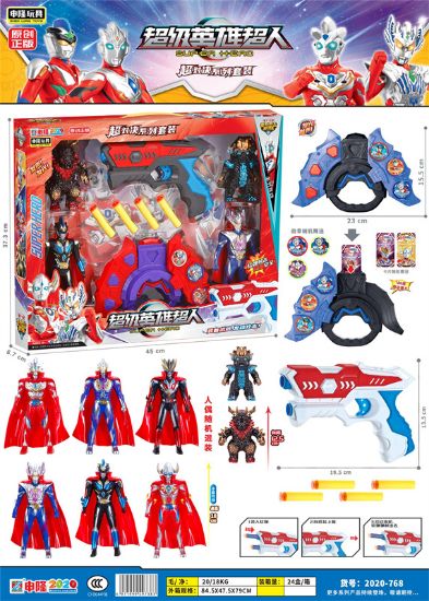 Picture of 18CM Superman (2pcs) + Transformer (with Sound and Light) + Gun + 2 Monsters + Cards