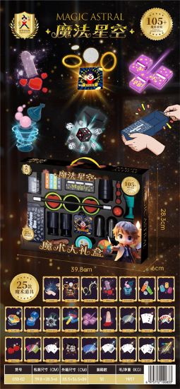 Picture of Magic Starry Sky Magic Toy Novelty Toy