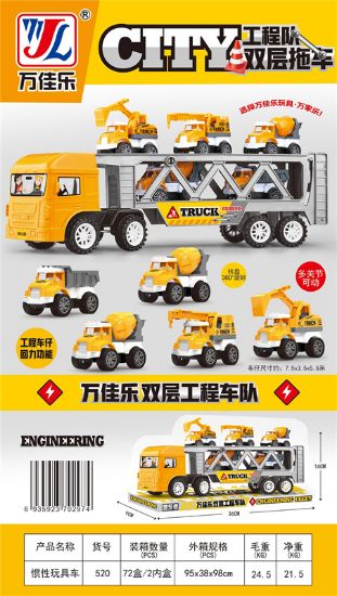 Picture of Engineering Team Inertia Double-deck Trailer