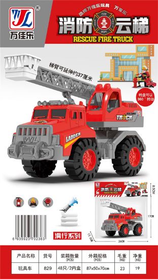 Picture of Sliding Fire Escape Ladder