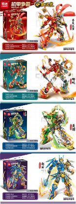 Picture of National Style Semi-Mechanical Armor Series - Mixed Four Types of Building Block Toy