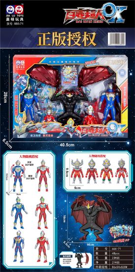 Picture of Superhero with Multiple Forms (Officially Licensed)