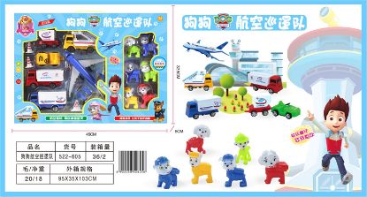 Picture of Dog Air Patrol Team