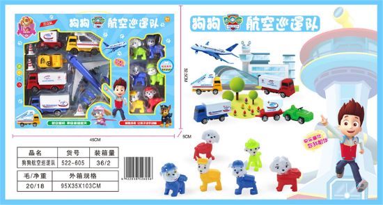 Picture of Dog Air Patrol Team