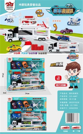 Picture of Racing Rescue Vehicle Mixed Set