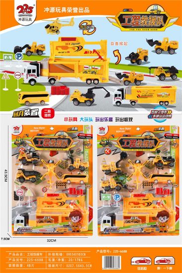 Picture of Engineering Rescue Vehicle Mixed Set