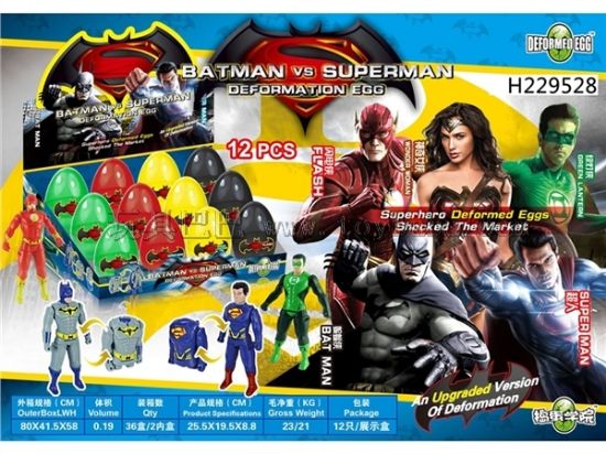 Picture of Batman vs Superman Transformation Eggs (Pack of 12)
