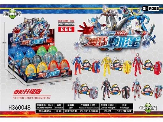 Picture of Naughty Series - Ultraman Transformation Egg (Pack of 12)