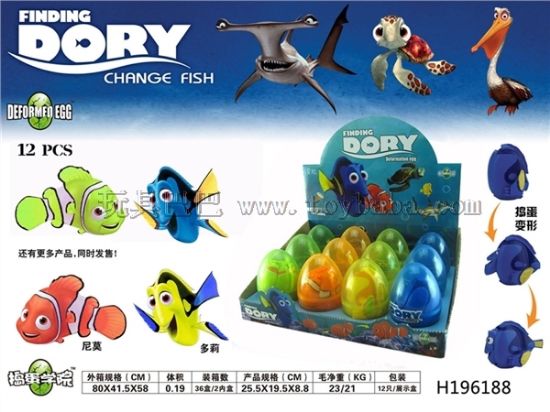 Picture of Finding Nemo Transformation Eggs (Mixed 4 Pack)
