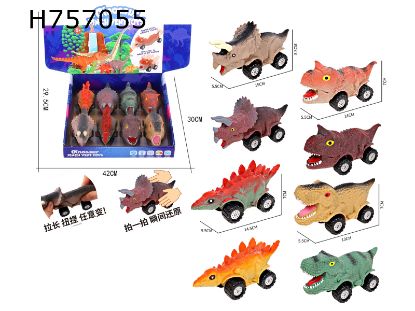 Picture of Dinosaur Car Squeeze Toy Dinosaur Squeeze Fun Pull-Along Creative Stress Relief Toy