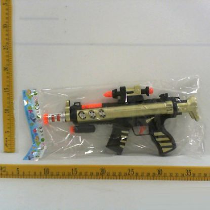 Picture of Electric Submachine Gun (with Infrared) Electric Sound and Light Gun