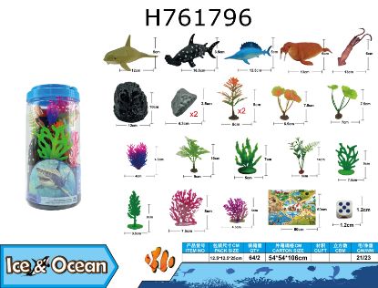 Picture of 22 Pieces of Ocean Animal Costumes
