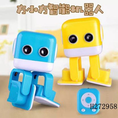 Picture of Bluetooth Speaker Remote Control Dancing Robot