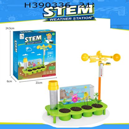 Picture of Science Experiment Plant Ecology Meteorological Station Cultivation Experiment (Domestic Direct Shipping)