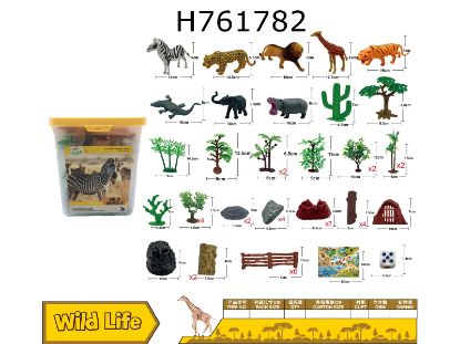 Picture of 48-Piece Wild Animal Set