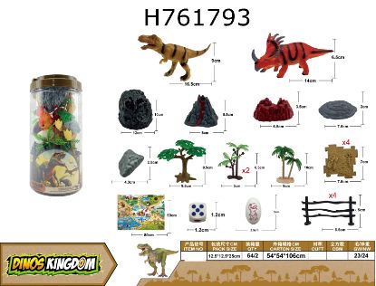 Picture of 22 Pieces of Dinosaur Costumes