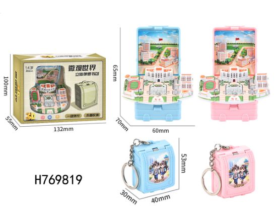 Picture of 3D Foldable Pop-Up Book - Mini Snake in Motion (with Lobster Clasp Keychain)