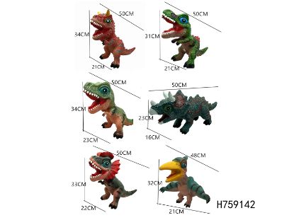 Picture of Large Cartoon Simulation Series with IC and Single Sound Filling Rubber Cotton