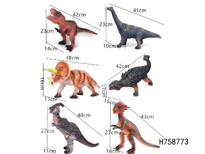 Picture of Medium Dinosaur with Cotton Filling and IC Single Sound