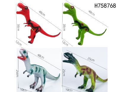 Picture of Medium Size Dinosaur with IC Single Sound Rubber Filled