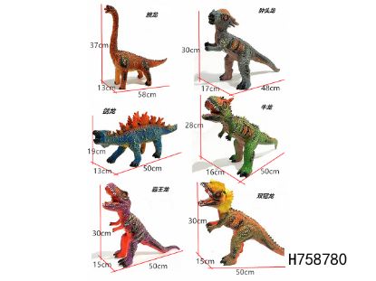 Picture of Rubber Plush Large Dinosaur with IC, Single Sound