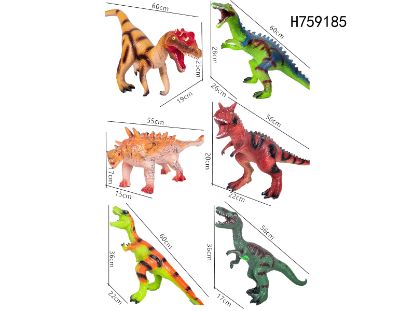 Picture of Large Soft Rubber Filled Dinosaur with IC Single Sound