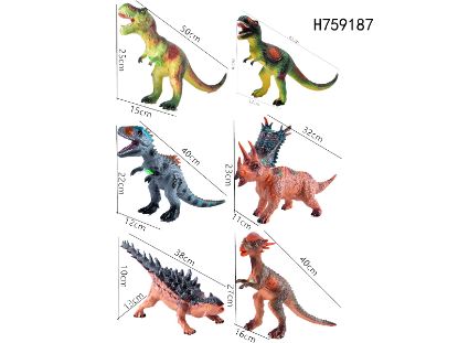 Picture of Soft Rubber Filled Dinosaur Series with IC Single Sound