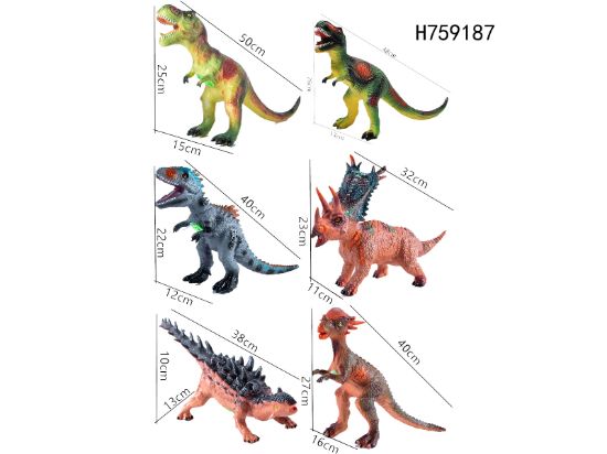 Picture of Soft Rubber Filled Dinosaur Series with IC Single Sound
