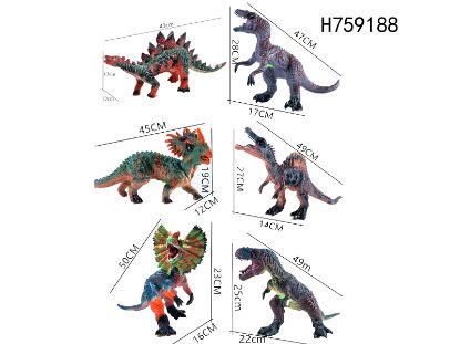 Picture of Rubber Plush Premium Dinosaur Series with IC Single Sound