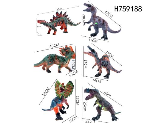 Picture of Rubber Plush Premium Dinosaur Series with IC Single Sound