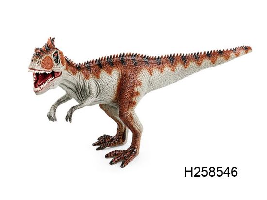 Picture of Hard Plastic 13 Inch Southern Giant Beast Dragon