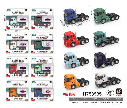 Picture of Return Alloy Cargo Truck Tractor (8 Colors Mixed)