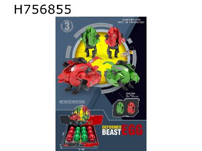 Picture of Triple Transformation Dinosaur Egg