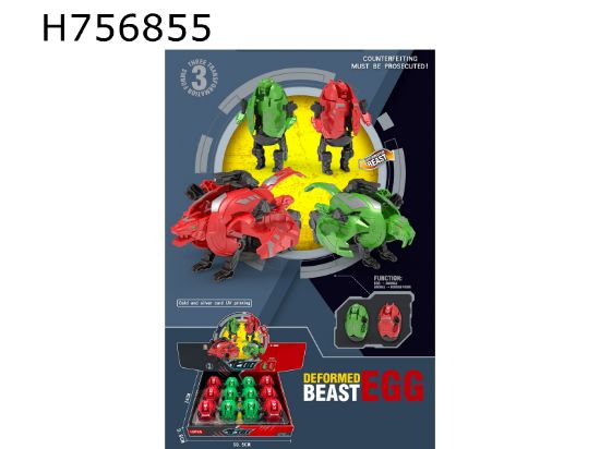 Picture of Triple Transformation Dinosaur Egg