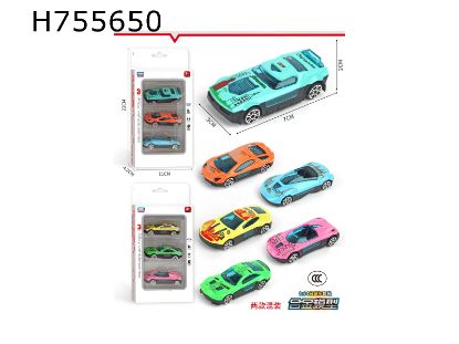 Picture of Alloy Racing Car