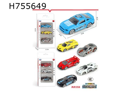 Picture of Alloy Sports Car